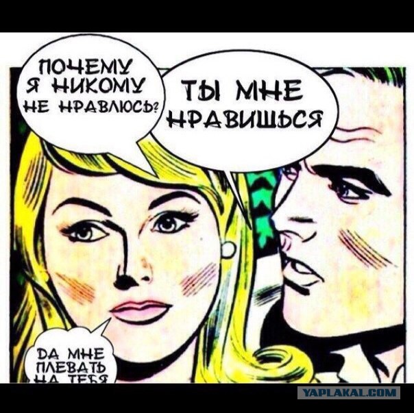 Маразмом по понедельнику