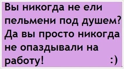 Всячина. Картинки и тексты картинками