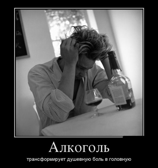Смешные картинки