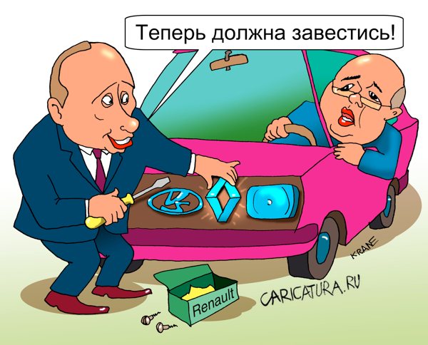 Приора или вера в отечественный автопром