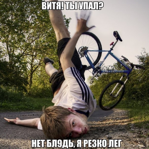 Фото-винегрет на субботу