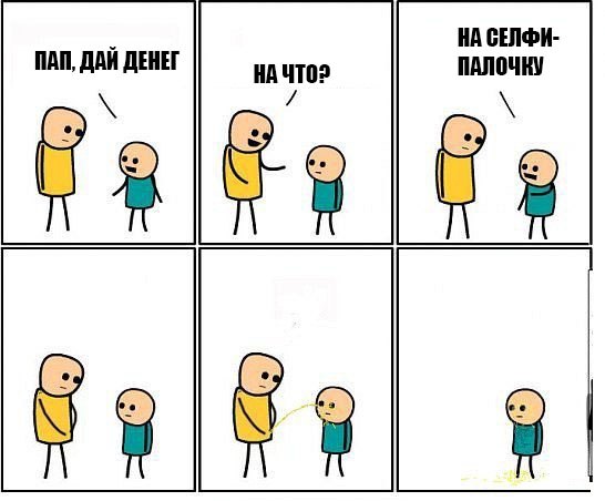 "Вы знаете, почему дайверы ныряют с катера спиной вперёд?" Немного юмора