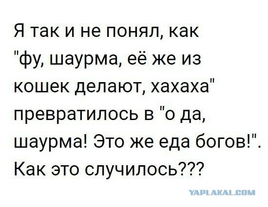 Слегка чёрный и абсурдный юмор к выходным