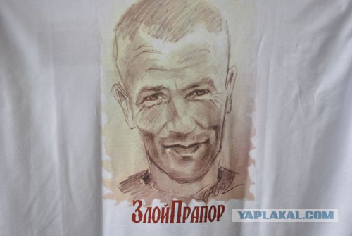 Выставка Загарика в Питере. "Мой карандаш рисует рок"
