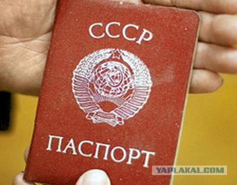 Читая слова этого человека, невольно осознаёшь какую страну потеряли...