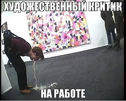 8 фактов о мужском теле, которых мы не знали