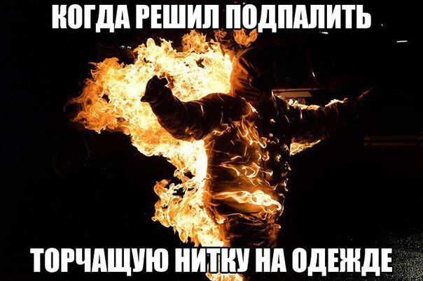 Подборка интересных и веселых картинок