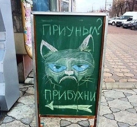 Порция картинок на субботу