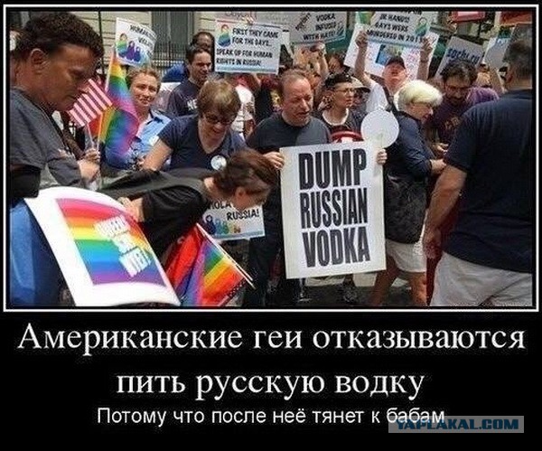 Борьба с пьянством в СССР на карикатурах
