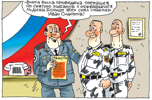 Снайперы на выход... (10 фильмов про снайперов)
