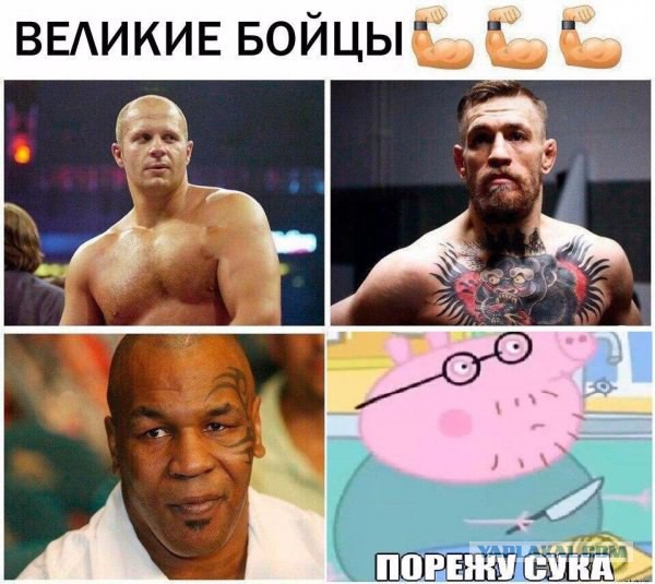 Деградируйте на здоровье