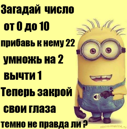 Картинки с просторов интернета