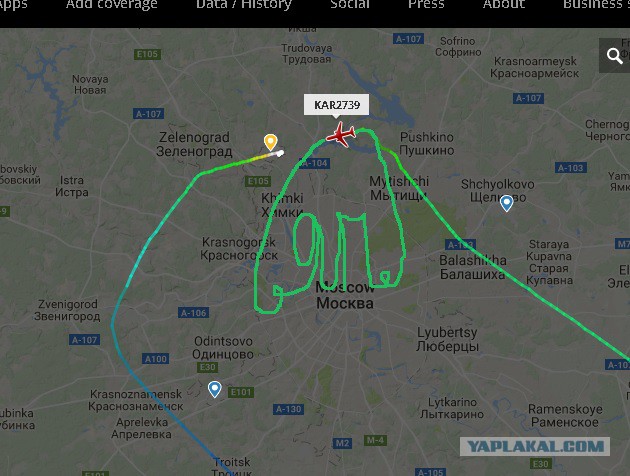 У рейса IK2739 /KAR2739 Nordwind Airlines что идет не так ....