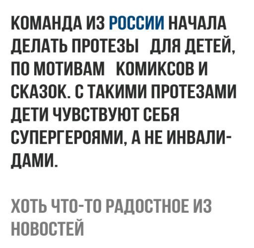 Смешные комментарии из социальных сетей 17.11.2017