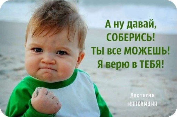 Премия Рунета 2017