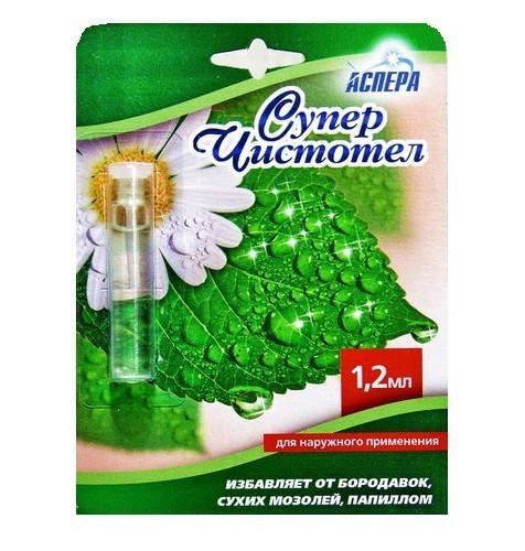 Самые опасные методы народной медицины