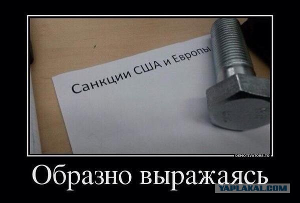 Рубль на грани