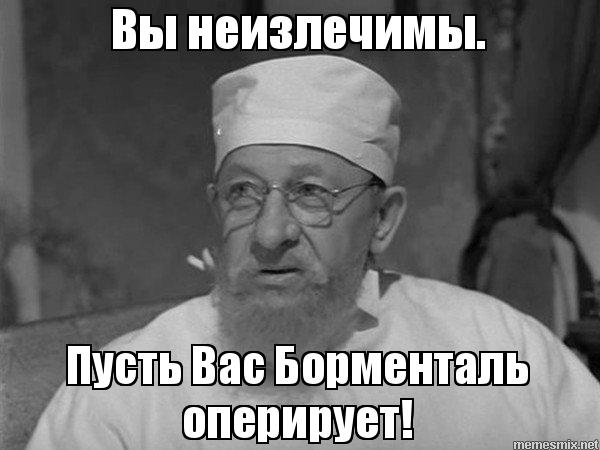 Колхозное благоустройство дворов