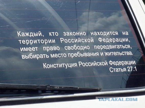Итоги проверки пользователей