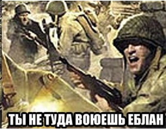 Вице-спикер Госдумы РФ: «Никто не хочет терпеть одного человека во главе государства десятилетиями»