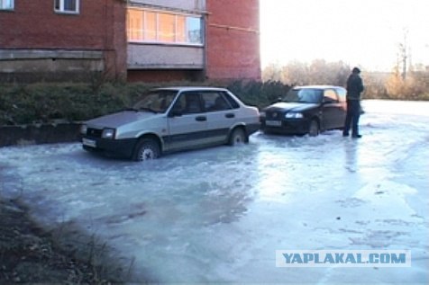 Чуть тронулся - и прощай глушитель!