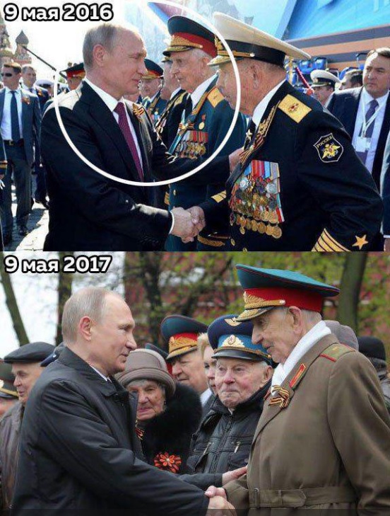 Путин увидел как ФСО оттолкнули ветерана