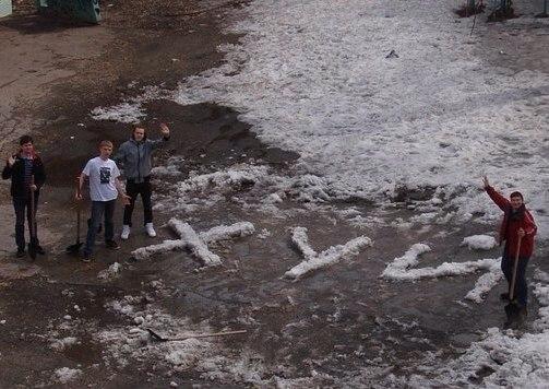 Чудны рабы твои, господи 18.05.18