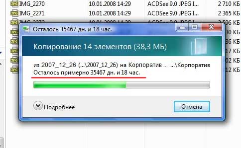 Лента прикольных картинок на пятницу (25.01)