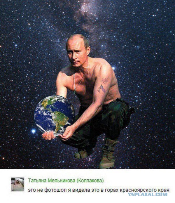 Нестандартный юмор