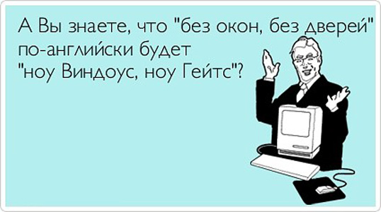 Умные мысли - 5