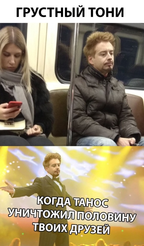Прикольные картинки абавсём
