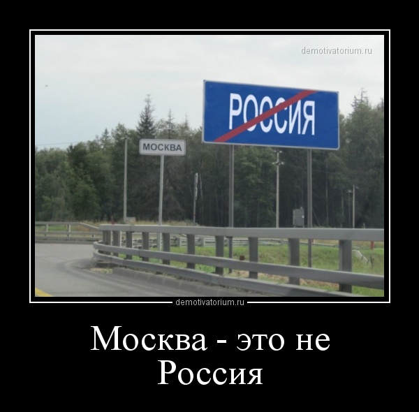 Москва отменила повышение пенсионного возраста