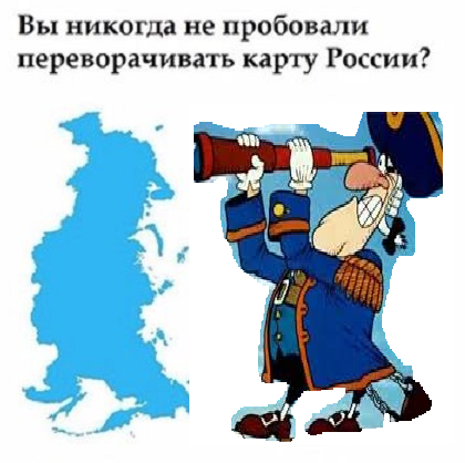 Прикольные комментарии и высказывания из Сети