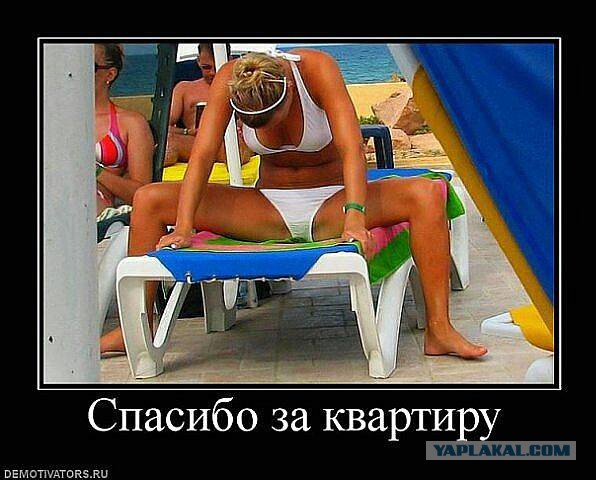 Забавные картинки с девушками