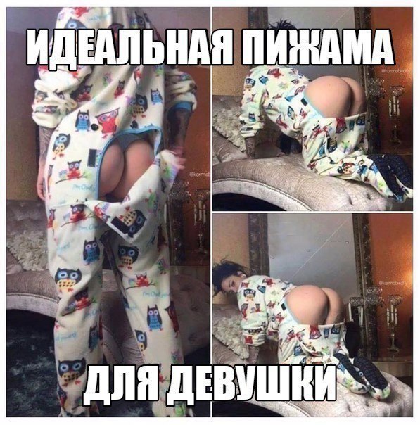 Разные картинки из интернета