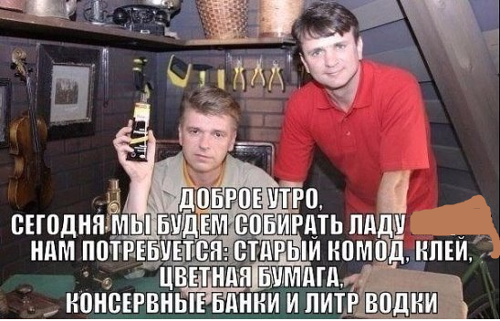 Появились первые фото ультрабюджетного Lada Xray