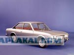 Игра на ЯПе: Угадай АВТО-2