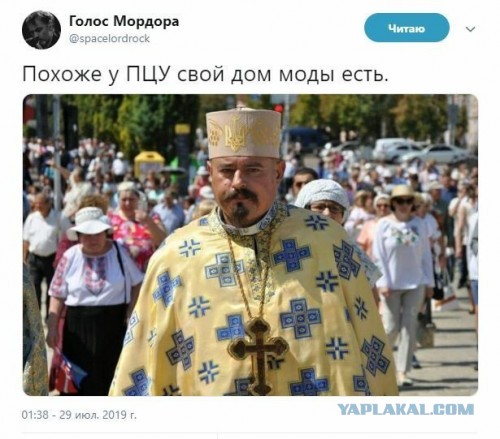 Актуальные события прошлой недели в одной картинке