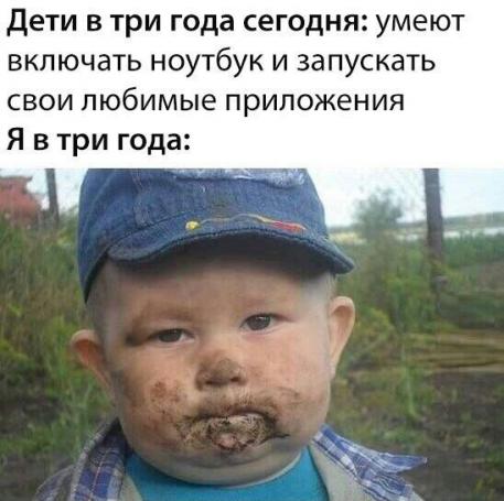 Белиссиммо