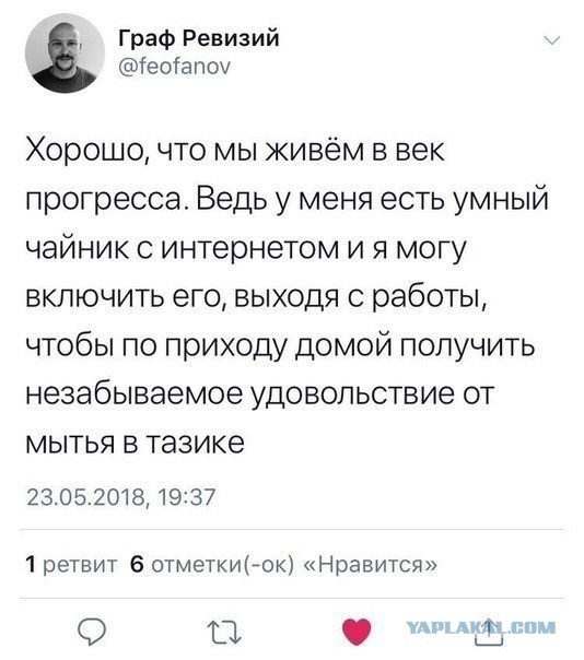 Немного картинок с надписями и без - 19