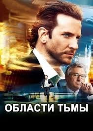 Таинственный спекулянт-миллиардер снова заработал на скачке нефти