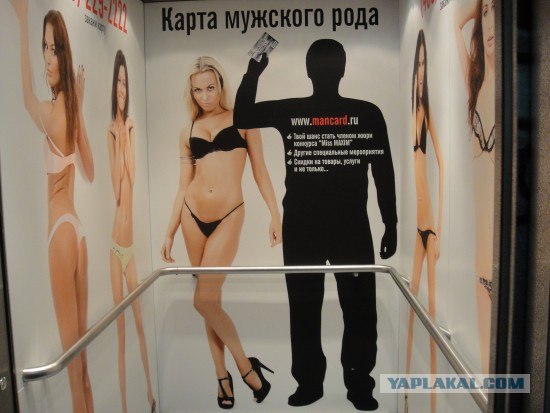 Стать орком 80 уровня — это тоже карьерный рост