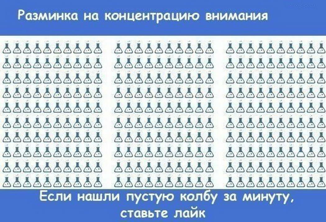 Новогодний Выпуск 2004