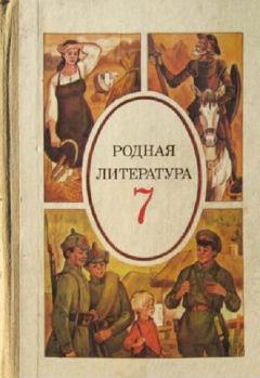 Маразм крепчает!