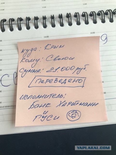 Мои четкие условия для женщины, которой нужен муж с зарплатой от 100 тысяч