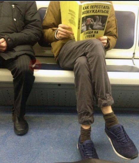 Почему я не завожу любовницу