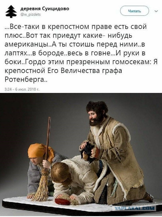 Бредзона 18.03.2020