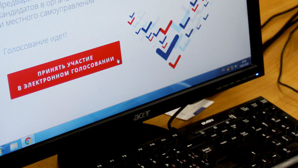 Ну вот и домолчались. Платформа выдачи цифровых пропусков появится в 21 регионе России