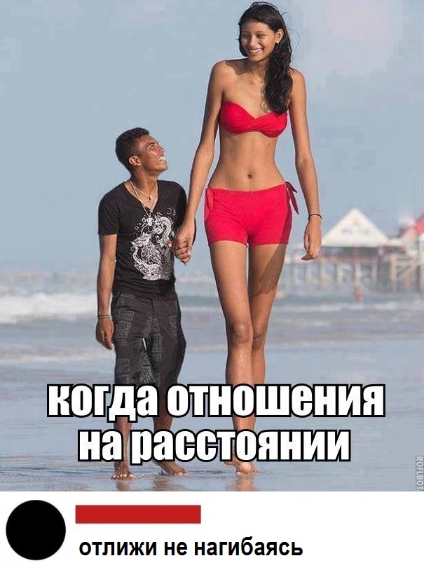 Бредзона 02.05.20