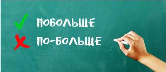Откровение плохого папы